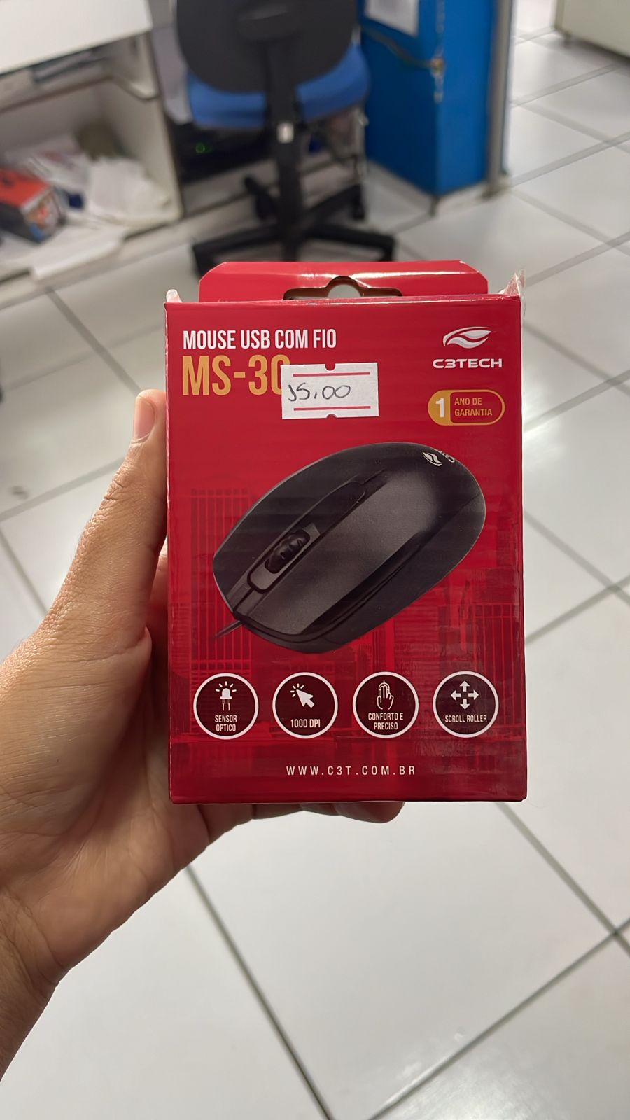 Mouse com fio